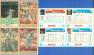 1987 Sportflics DEALER PANELS #4 CAL RIPKEN/George Brett/Rickey Henderson