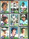 ANGELS (11/12) - 1981 O-Pee-Chee/OPC Near Complete Team Set