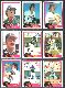 GIANTS (14) - 1981 O-Pee-Chee/OPC COMPLETE TEAM SET