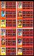 1981 Topps Scratchoffs - George Brett - Lot of (8)