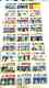 1982 Topps Team Leaders COMPLETE SUBSET 27-card UNCUT SHEET !!!
