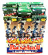 1984 Topps Stickers - Lot (15) UNOPENED Boxes w/30 SPECIAL CARDS on back !