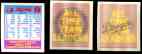 1987 Sportflics - Mini All-Time Leaders SET (26 cards) (1-3/4 x 2)