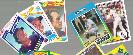 Gary Carter - ODDBALL COLLECTION - Lot of (21) different (1981-2003)