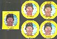 Mike Schmidt - 1987 Discs Collection - Lot of (5) diff. UNOPENED & a PROOF