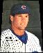 Ryne Sandberg - 1989 'Superstars' #20 (Cubs)