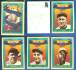 1992 St. Vincent HOF HEROES Stamps - COMPLETE SET (12 cards)