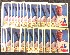 Marquis Grissom - 1990 Upper Deck #9 ROOKIE - Lot of (75) (Expos)