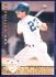 #31 Don Mattingly - 1992 Upper Deck FANFEST GOLD