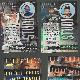 1996 Studio - PRESS PROOFS - Lot of (41) w/SILVER/GOLD & (6) Hall-of-Famers