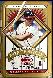 Andruw Jones - 1997 Donruss Preferred GOLD TIN [/1200] + (25) Jones cards