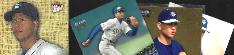Alex Rodriguez -  FLEER ULTRA (1995-2002)- Lot of (18) diff. w/(12) Inserts