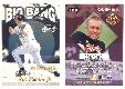 Cal Ripken - 1996 Summit Big Bang Mirage #6 [#d/600]