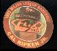 Cal Ripken - 1995 Sportflix DISC