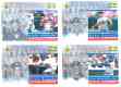 Denny's - 1995 HOLOGRAMS - COMPLETE SET (28 cards)