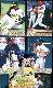 1992 Upper Deck FANFEST - Lot of (60+) asst. w/(28) Hall-of-Famers