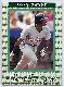 Tony Gwynn - 1992 Donruss ELITE insert #14 (Padres)