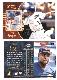 Ozzie Smith - 1996 Select #67 ARTIST'S PROOF (Cardinals,HOF)