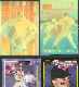 Jeff Bagwell -  Lot of (10) different ODDBALL cards
