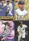 Derek Jeter  - FLEER ULTRA Collection - (1996-2002) - Lot of (14) different