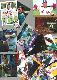 Manny Ramirez *** Upper Deck COLLECTION *** - Lot (22) (1992-2002)