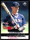 Nomar Garciaparra - 2000 Upper Deck Exclusives #332 SILVER#/100](Red Sox)
