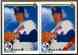 Nolan Ryan - 1990 Upper Deck #734 + Variation [VAR:300 red banner]