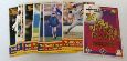 Nolan Ryan  - 1996 McCormick & Brookshire's/Pacific 10-card Set - SEALED