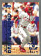 1999 Fleer #306S Desi Relaford STARTING NINE [#/9] (Phillies)