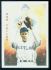 #LC12 Bob Feller - 1994 Ted Williams Co. Locklear Collection (Indians)