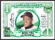 Willie Mays - 2001 Topps Archives - Topps 50th Anniversary Baseball Buck