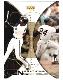 2000 Upper Deck 'GENERATIONS EXCELLENCE' #GE4 - Willie Mays/Barry Bonds