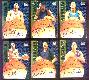 1997 Score Board Autographed GOLD # 7 Tony Battie/291
