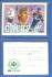 Wayne Gretzky - UDA AUTOGRAPHED - 1992-93 Upper Deck Heroes [#/2800]
