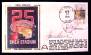 Tom Seaver/J. Koosman - 1989 DUAL-AUTOGRAPHED Gateway Cachet SHEA STADIUM