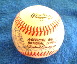 1982 Rangers - Team Signed/AUTOGRAPHED baseball [#ed5-03] w/27 Signatures