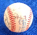 1987 Brewers - Team Signed/AUTOGRAPHED baseball [#ed5-06] w/27 Signatures