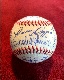 Multi-Signed/AUTOGRAPHED baseball [#8-05a] (17) with (2) HALL-of-FAMERS
