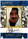 Junior Seau - 1996 Laserview INSCRIPTIONS AUTOGRAPH (Chargers)