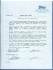 Dante Bichette - SIGNED 1991 Topps Baseball Card Contract [TOPPS VAULT]