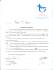 Robin Yount - SIGNED 1987 Topps Baseball Card Contract [TOPPS VAULT]