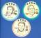 1976 Buckmans Discs # 1 Kareem Abdul-Jabbar