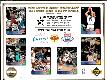Cm: Shaquille O'Neal - 1993 Upper Deck-NBA Draft Picks JUMBO [VAR:Clippers]