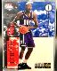 1994 Collector's Choice - NBA LOTTERY PICKS - SEALED Set (10)
