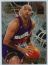 Charles Barkley - 1995-96 Stadium Club 'X-2' #X5 (Suns)