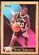 David Robinson - 1990-91 Skybox #260 ROOKIE (Spurs)