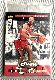 1994-95 Collector's Choice - CRASH the GAME GOLD - A-Assists -Complete Set
