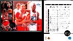 Michael Jordan - 1995 U.D. SPANISH Decade.Dominance Near Set (9/10) + (3)_