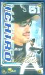 Ichiro Suzuki - 2002 Authentic Images 24kt GOLD SIGNATURE ('51' TR corner)