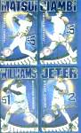 Jason Giambi - 2003 Authentic Images 24kt GOLD SIGNATURE (100th Anniv.)
